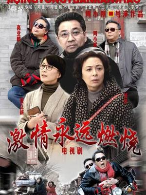 ❤️高价定制【闫妍】黑丝空姐打翻杯子被乘客猥亵插入【1G】