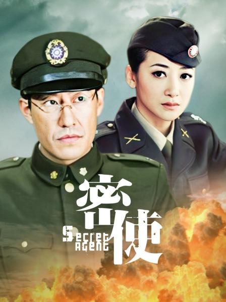 57002-超长卝腿女神『Apple』最新OF版啪啪私卝拍《蓝色卝诱卝惑》浓厚精卝液都射给你